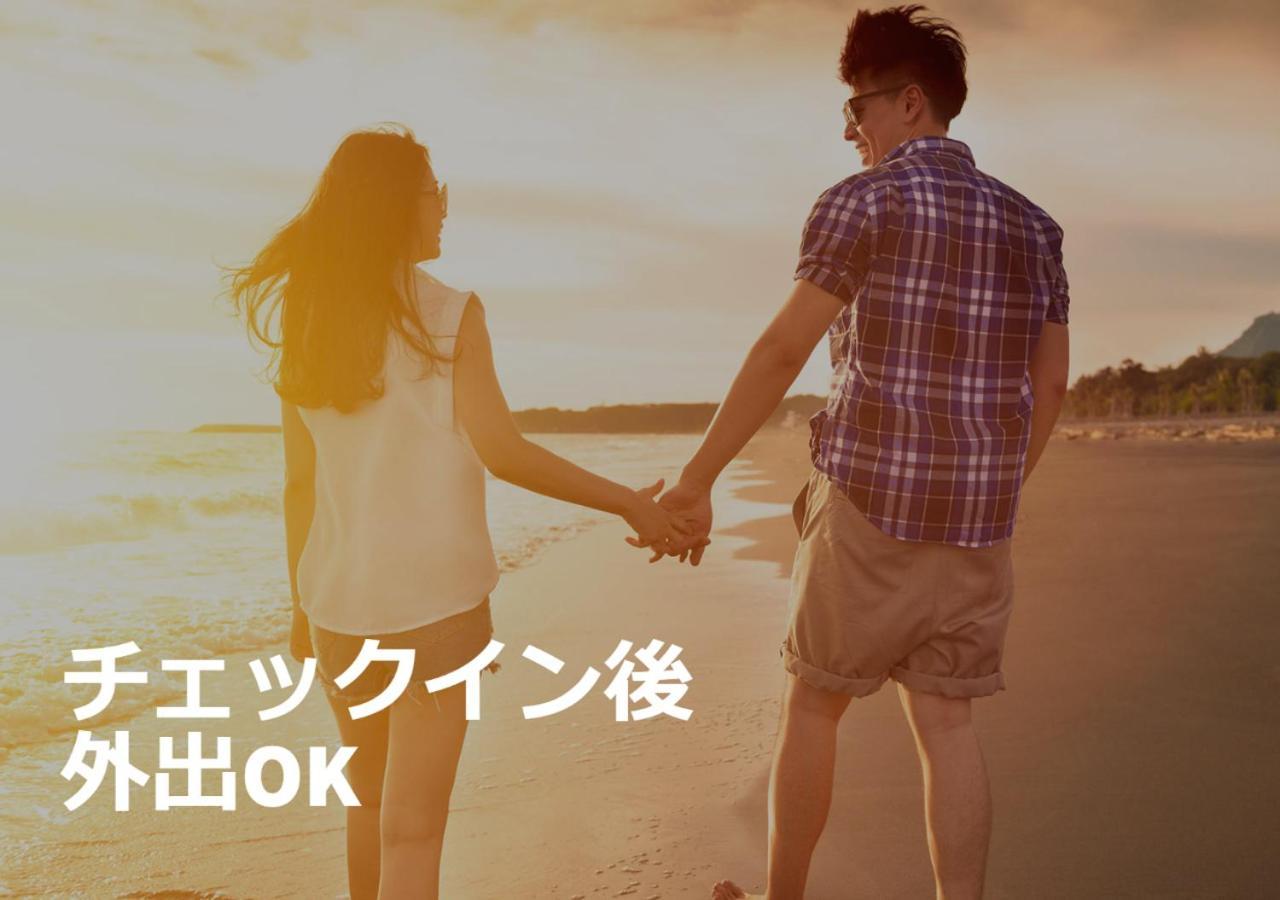 Restay Puchi Nagasaki Club (Adults Only) Экстерьер фото