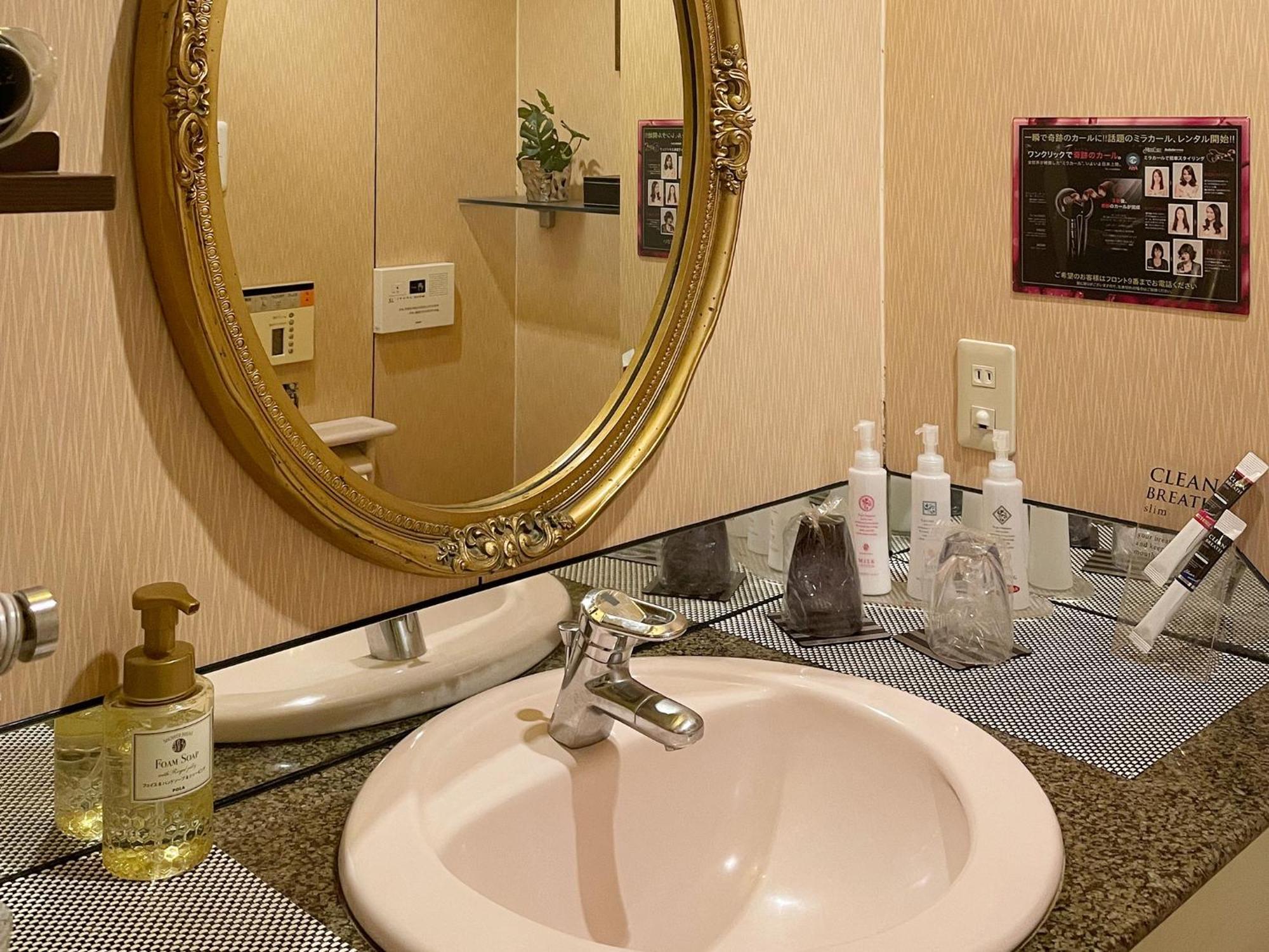 Restay Puchi Nagasaki Club (Adults Only) Экстерьер фото